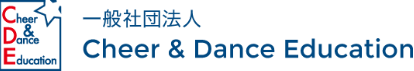 CDE