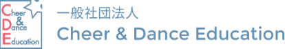 CDE